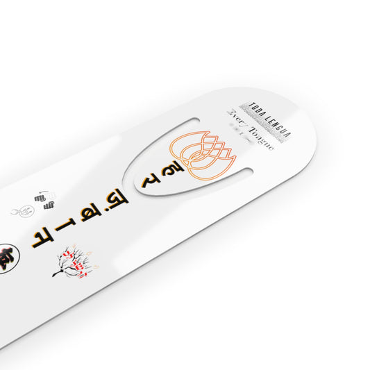 Every Tongue - Bookmark