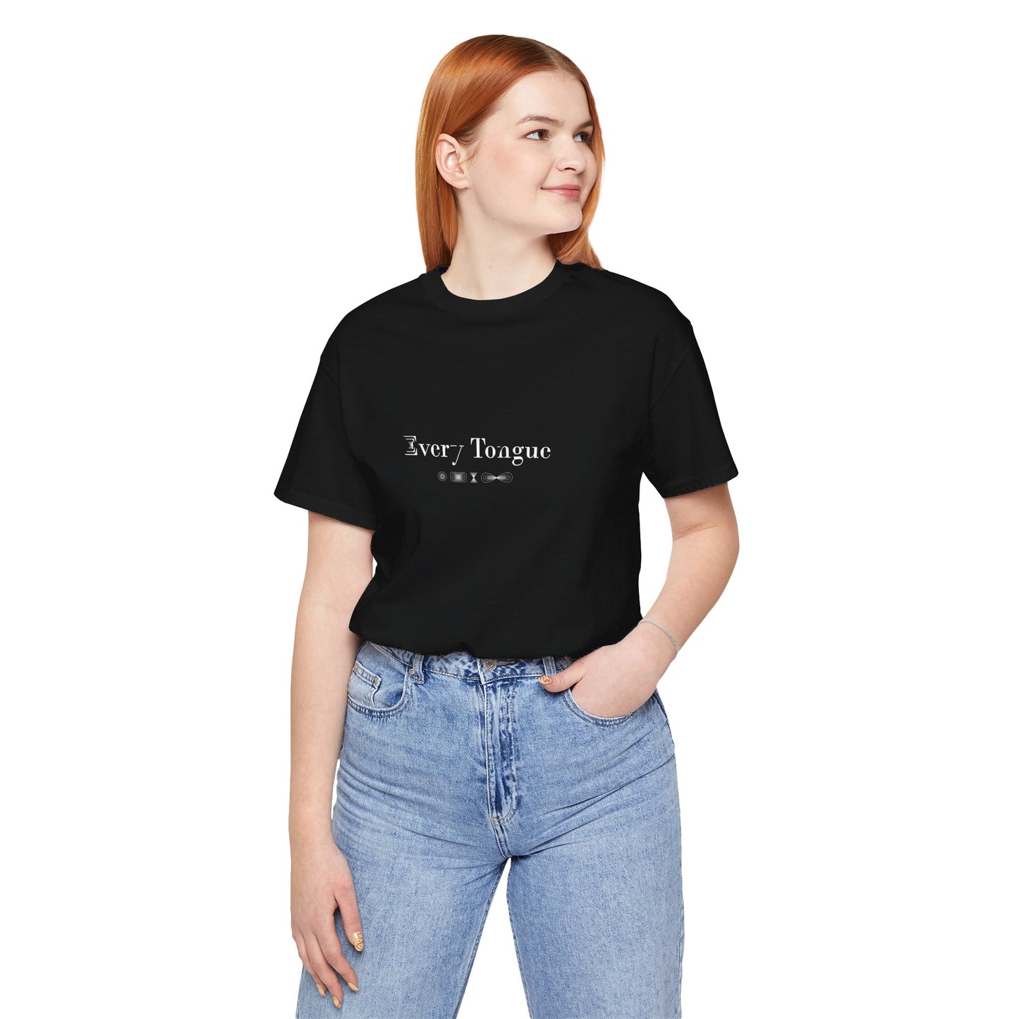 Every Tongue (English) T-Shirt