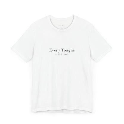 Every Tongue (English) T-Shirt