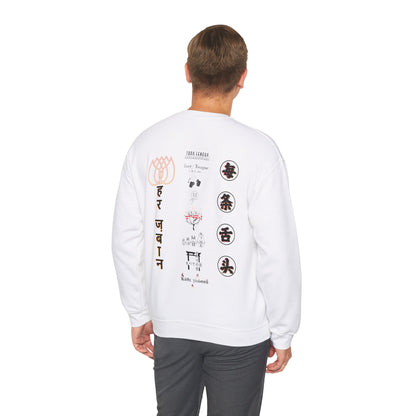 Every Tongue (All Languages) Sweatshirt